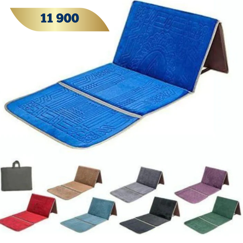 Tapis de prière avec avec dossier