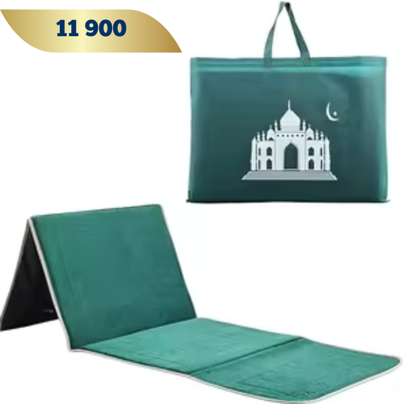 Tapis de prière avec avec dossier