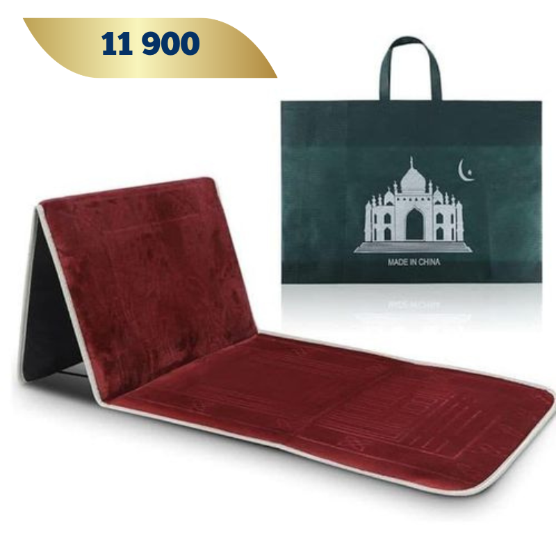Tapis de prière avec avec dossier