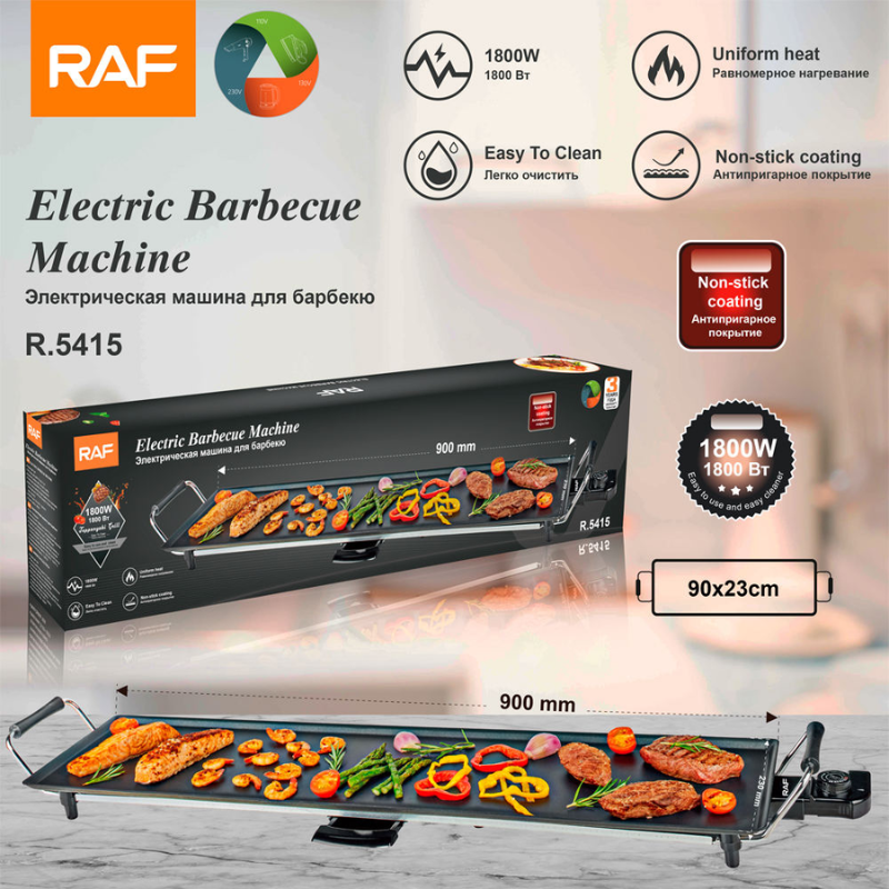 Plancha Électrique Barbecue XXL 1400W — Idéal Famille & Grandes Réunions